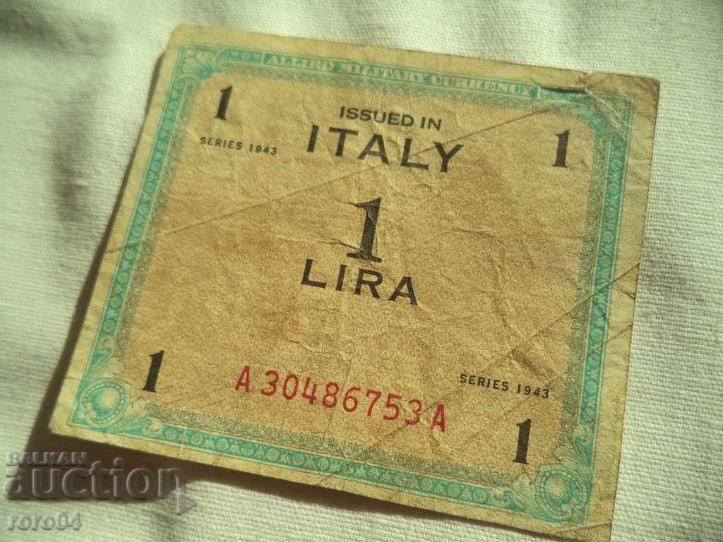 ITALY - 1 Lira - 1943 with price 9.99 BGN | € 5.11 ITALY - 1 Lira - 1943 with price 9.99 BGN | € 5.11