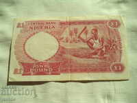 НИГЕРИЯ - 1 ПАУНД - 1967 г.