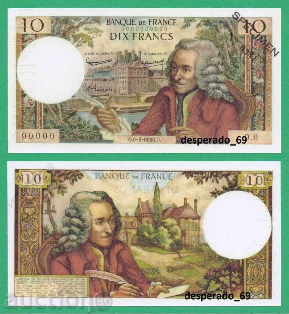 (¯`'•.¸(reproducere) FRANȚA 10 franci 1970 UNC¸.•'´¯) (¯`'•.¸(reproducere) FRANȚA 10 franci 1970 UNC¸.•'´¯)