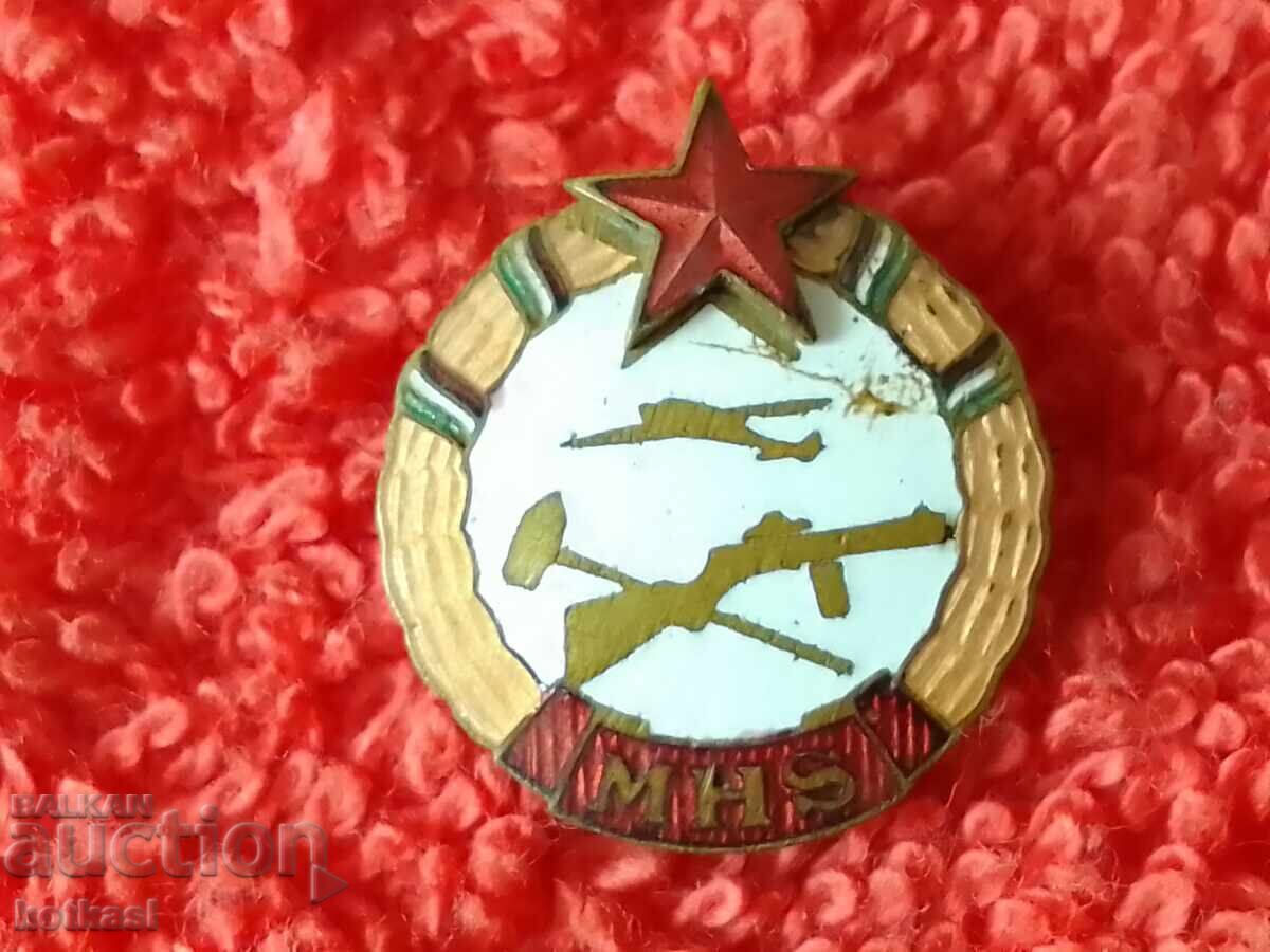 Auction Old solid metal bronze badge enamel MHS Hungary Auction Old solid metal bronze badge enamel MHS Hungary