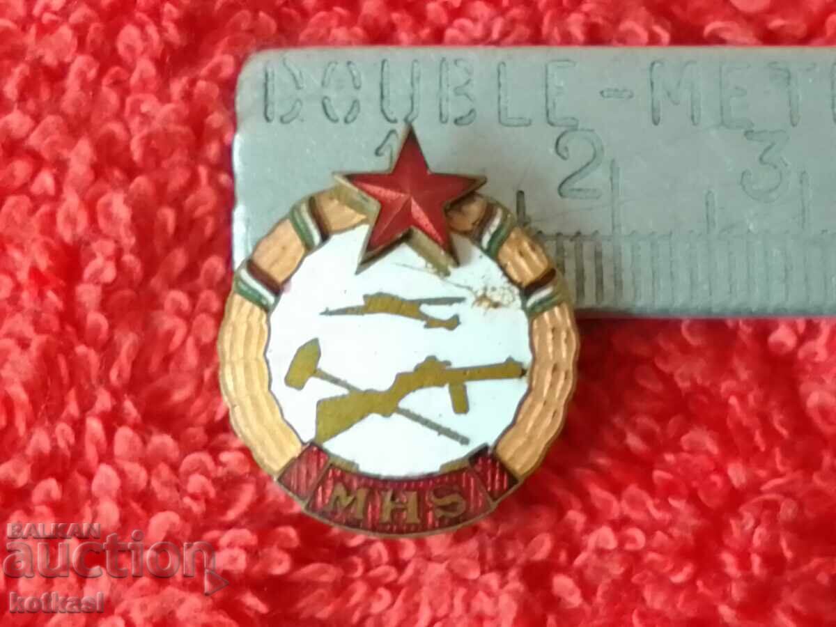 Old solid metal bronze badge enamel MHS Hungary Old solid metal bronze badge enamel MHS Hungary