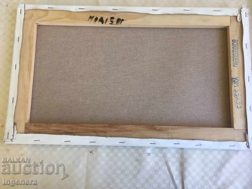 Auction PAINTING PAINTED - 550 X 330 MM-RISE Auction PAINTING PAINTED - 550 X 330 MM-RISE