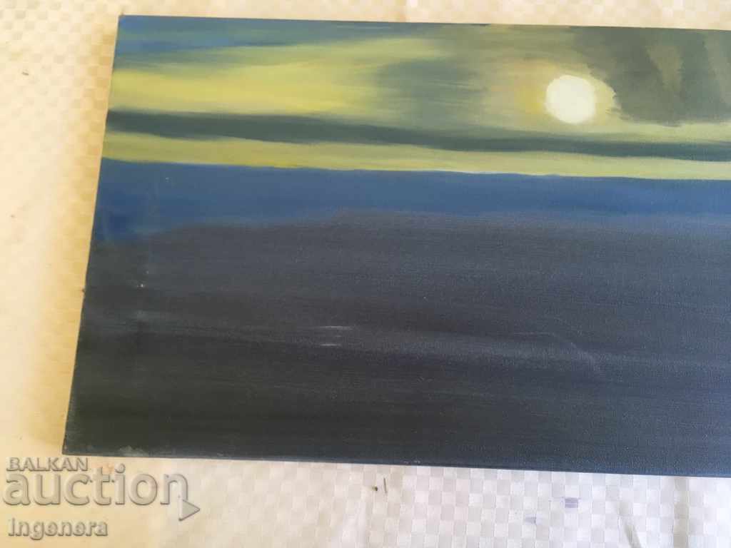 Delivery of PAINTING PAINTED - 550 X 330 MM-RISE Delivery of PAINTING PAINTED - 550 X 330 MM-RISE