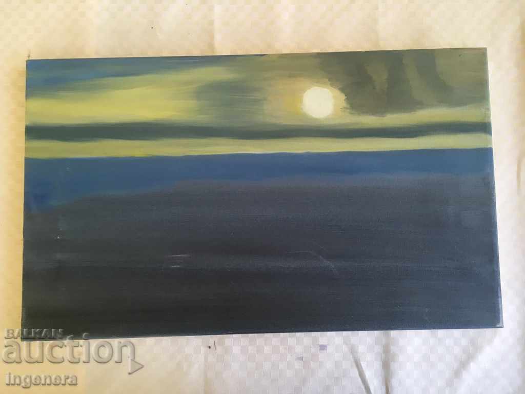 PAINTING PAID - 550 X 330 MM-RISE