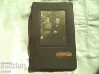 PHOTOGRAPHY OF G.I. LEFTEROV - PLEVEN