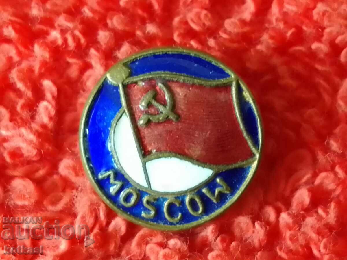 Auction Old badge bronze enamel Moscow Flag USSR Russia MOSCOW otli Auction Old badge bronze enamel Moscow Flag USSR Russia MOSCOW otli