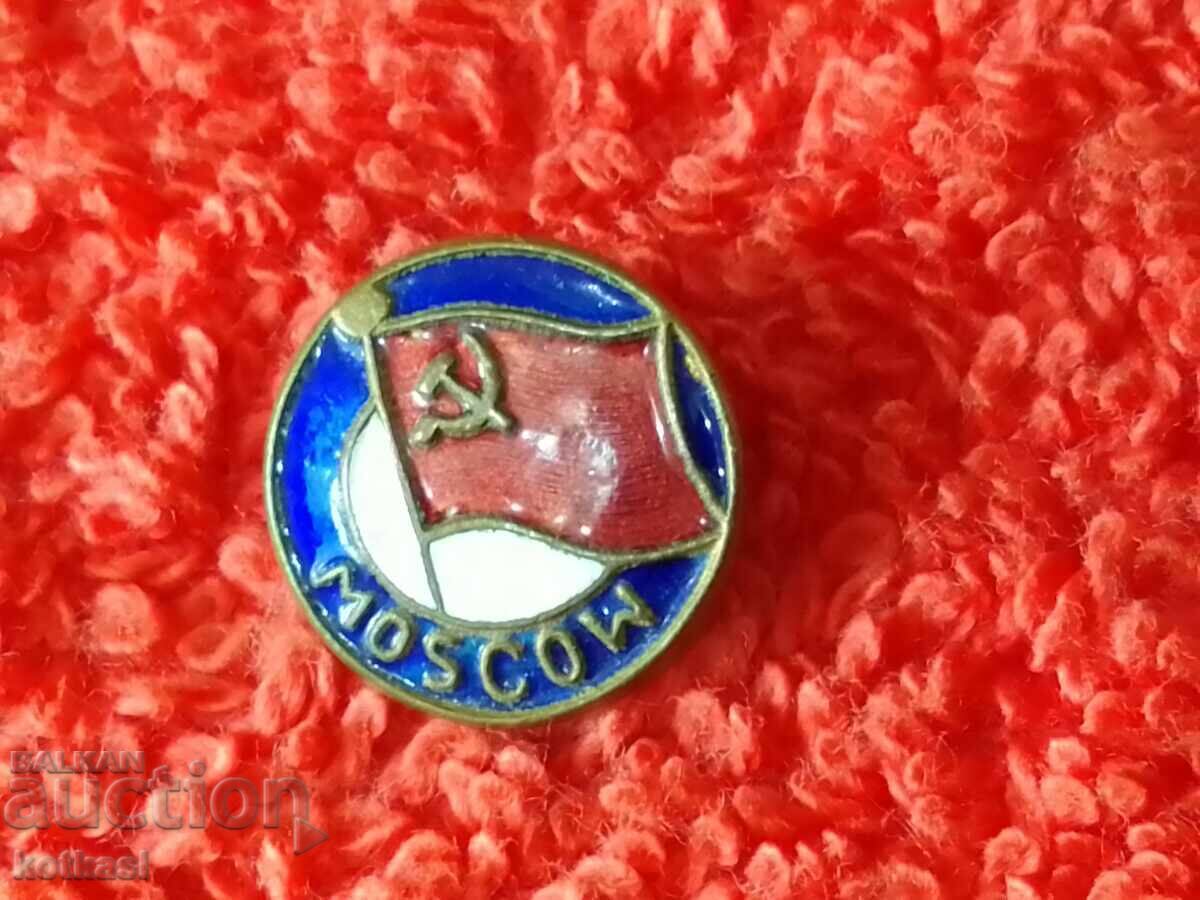 Delivery of Old badge bronze enamel Moscow Flag USSR Russia MOSCOW otli Delivery of Old badge bronze enamel Moscow Flag USSR Russia MOSCOW otli