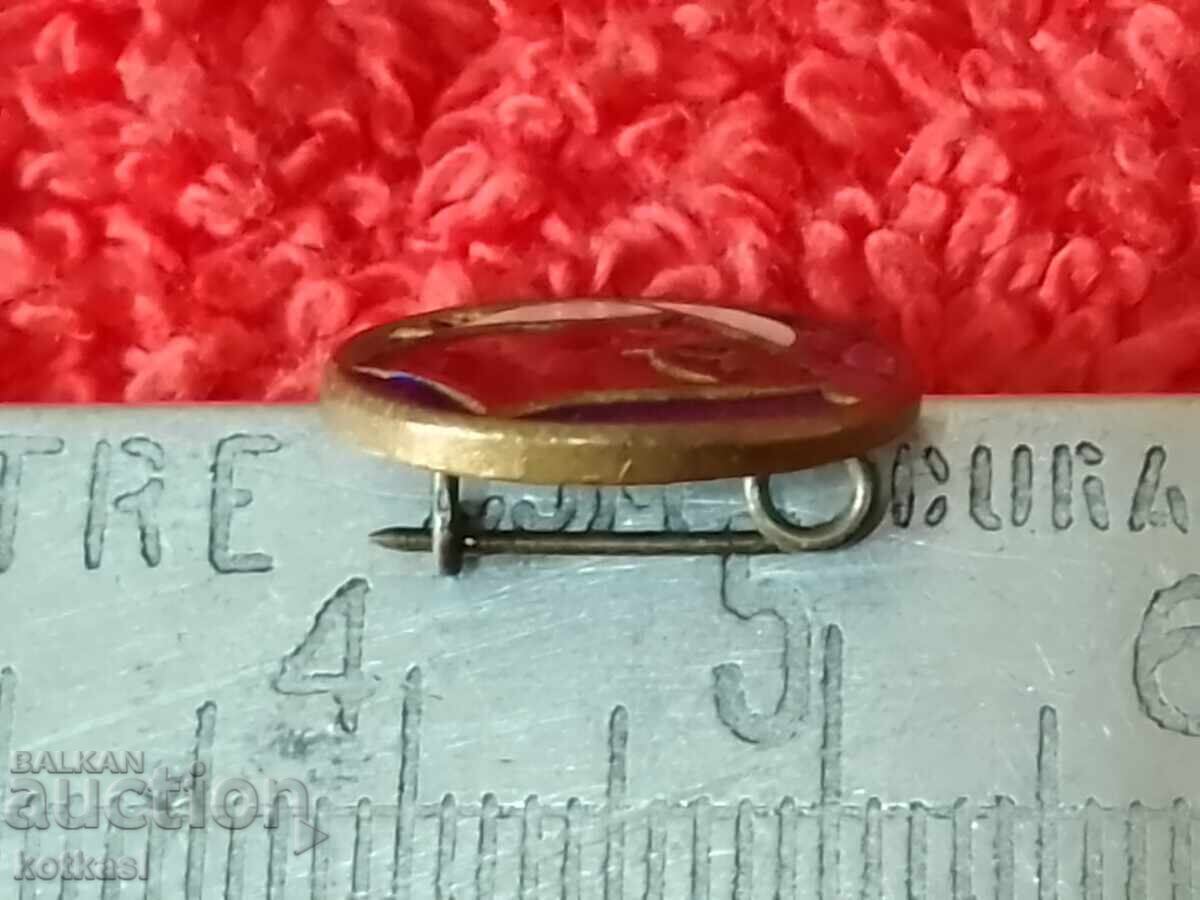 Old badge bronze enamel Moscow Flag USSR Russia MOSCOW otli - 5 Old badge bronze enamel Moscow Flag USSR Russia MOSCOW otli - 5