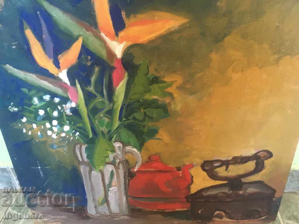 PAINTING OIL SHPERPLAT-520 X 500 MM with price 65.00 BGN | € 33.23 PAINTING OIL SHPERPLAT-520 X 500 MM with price 65.00 BGN | € 33.23