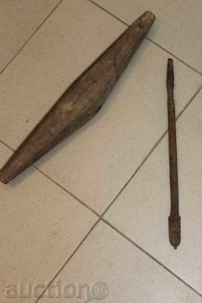 LARGE CARPENTRY TOOL DRILL BURGIA MATKAP DRILL with price 19.00 BGN | € 9.71 LARGE CARPENTRY TOOL DRILL BURGIA MATKAP DRILL with price 19.00 BGN | € 9.71