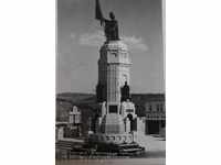 . 1943 TURNOVO Μνημείο για την κτυπημένη παλιά κάρτα