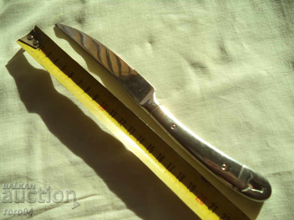 WMF - CHICAGO BULLS - 5