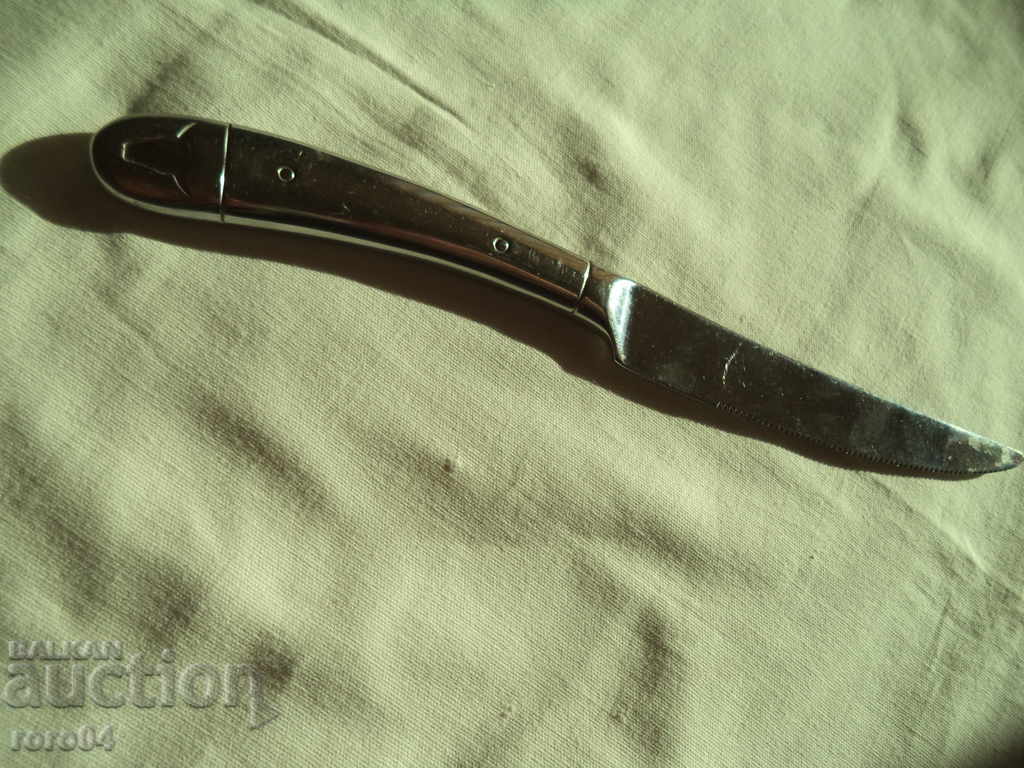 WMF - CHICAGO BULLS - 6