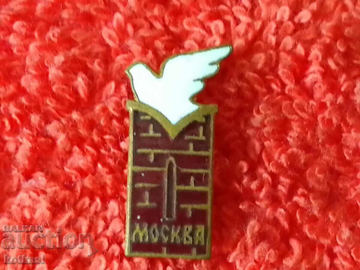 Auction Old solid metal bronze badge enamel Pigeon Moscow Auction Old solid metal bronze badge enamel Pigeon Moscow
