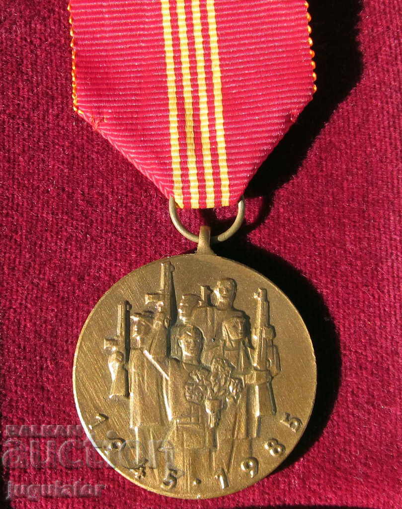 Auction old Czech military medal in Sots with box and miniature Auction old Czech military medal in Sots with box and miniature