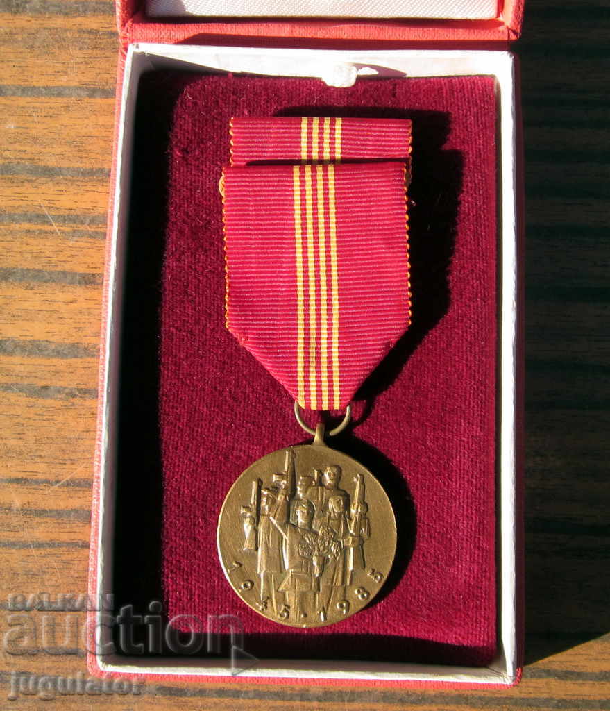 Delivery of old Czech military medal in Sots with box and miniature Delivery of old Czech military medal in Sots with box and miniature