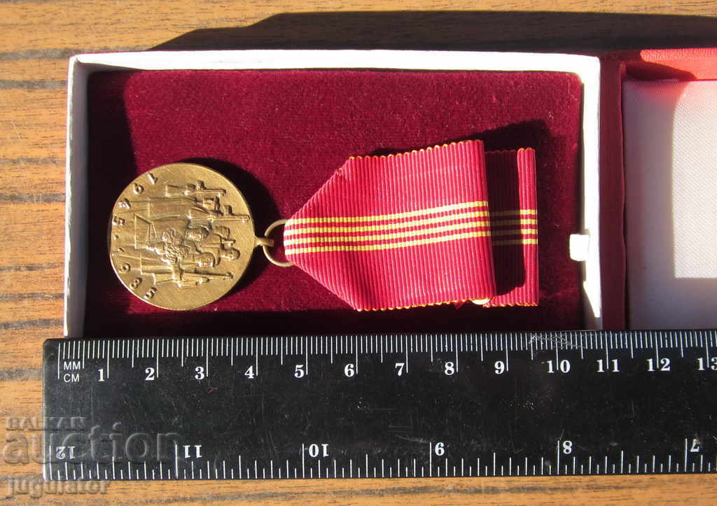 old Czech military medal in Sots with box and miniature - 7 old Czech military medal in Sots with box and miniature - 7