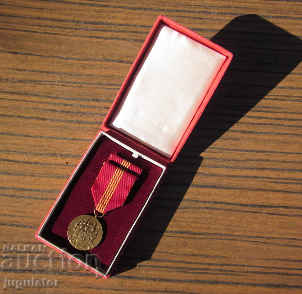 παλιό τσεχικό στρατιωτικό μετάλλιο Sots με κιβώτιο και μικρογραφία