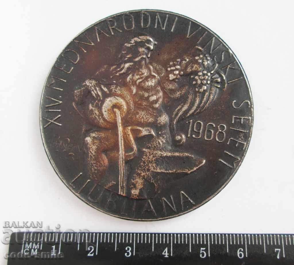 Доставка на Стар винарски медал плакет Международно изложение вино 1968 Доставка на Стар винарски медал плакет Международно изложение вино 1968