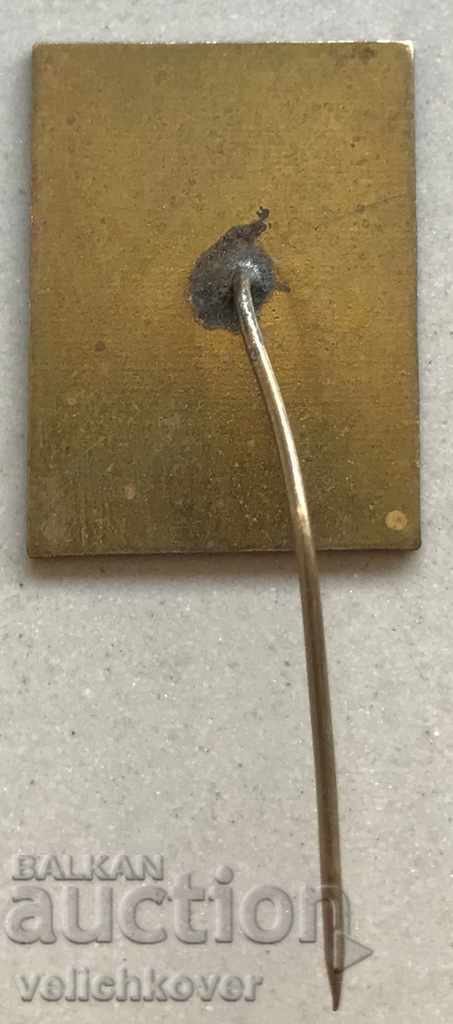 27122 Bulgaria sign TNTM city of Mihailovgrad with price 3.00 BGN | € 1.53 27122 Bulgaria sign TNTM city of Mihailovgrad with price 3.00 BGN | € 1.53