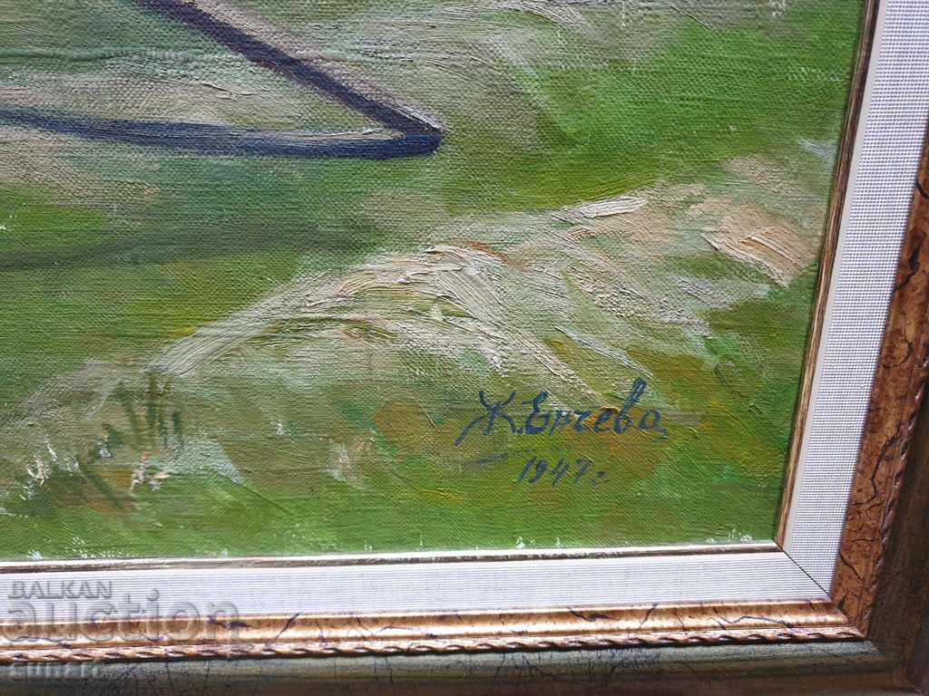 Auction  PICTURES OF LIVING ENCHEV MOWERS SIGNED 1947 OIL 90 X 66