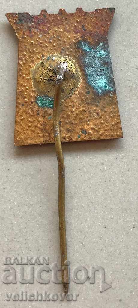 27141 Bulgaria sign coat of arms city Smolyan email with price 2.00 BGN | € 1.02 27141 Bulgaria sign coat of arms city Smolyan email with price 2.00 BGN | € 1.02