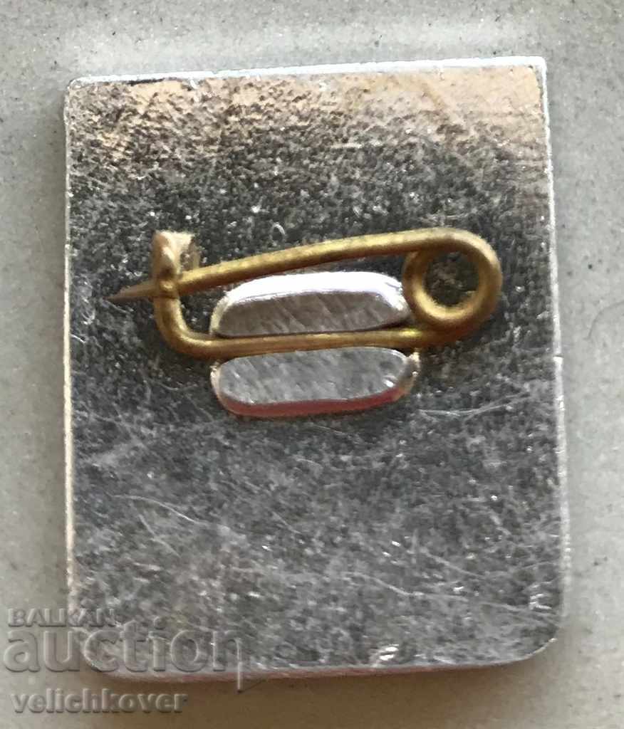 27144 Bulgaria sign city Veliko Turnovo Tsarevets Tower with price 2.00 BGN | € 1.02