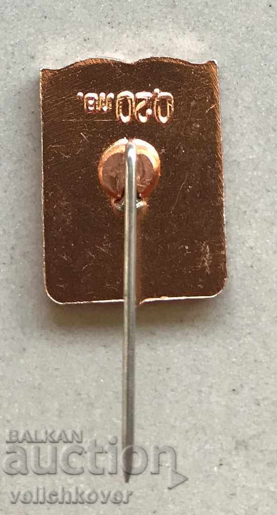 27146 Bulgaria sign coat of arms town of Sopot with price 3.00 BGN | € 1.53 27146 Bulgaria sign coat of arms town of Sopot with price 3.00 BGN | € 1.53