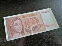 Bancnotă - Iugoslavia - 10.000 de dinari 1992.