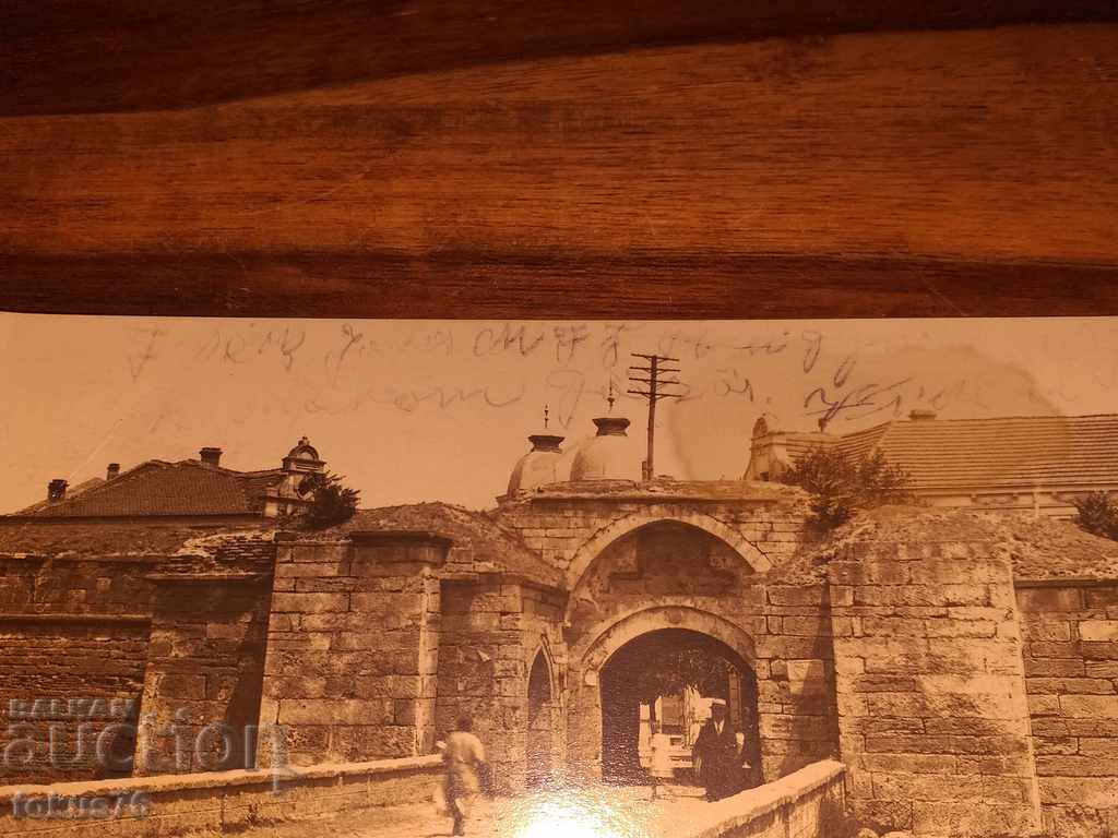 Δημοπρασία ΠΑΛΑΙΟ Κάρτα του Τσάρου Βιντίν İstanbul CAPIA Δημοπρασία ΠΑΛΑΙΟ Κάρτα του Τσάρου Βιντίν İstanbul CAPIA