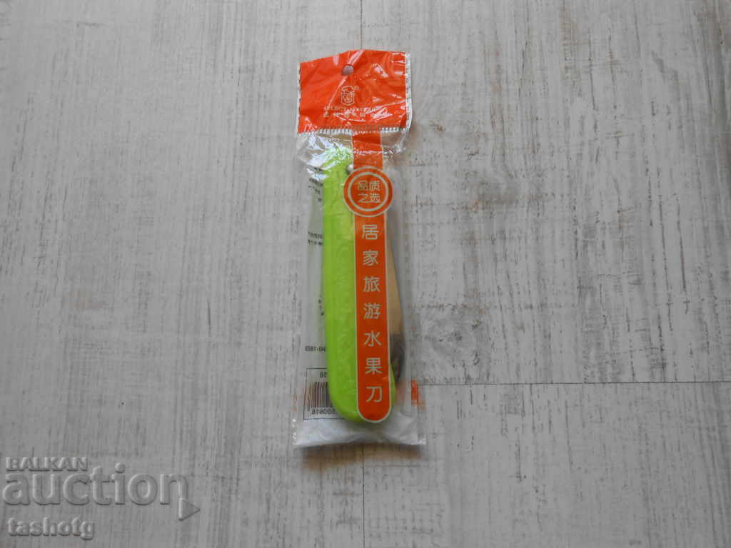 COLLECTION JUNIOR BUCK JOKE BUCK NUCLEAR! BRAND NEW ! - 7 COLLECTION JUNIOR BUCK JOKE BUCK NUCLEAR! BRAND NEW ! - 7