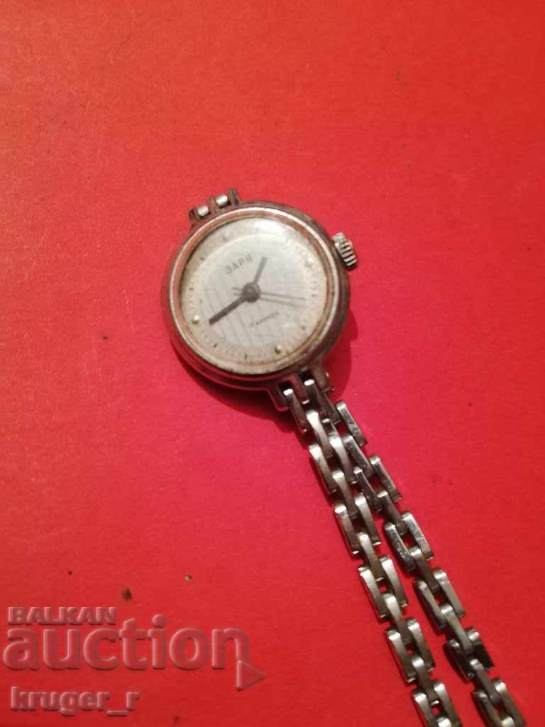 Zarya clock with price 5.00 BGN | € 2.56 Zarya clock with price 5.00 BGN | € 2.56