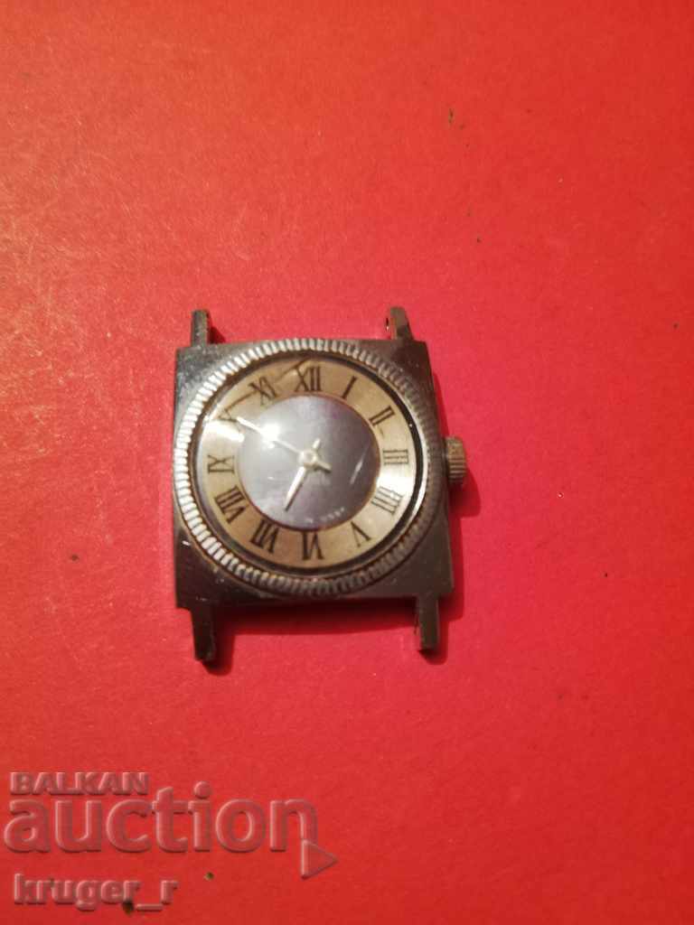 GLORY clock with price 2.50 BGN | € 1.28