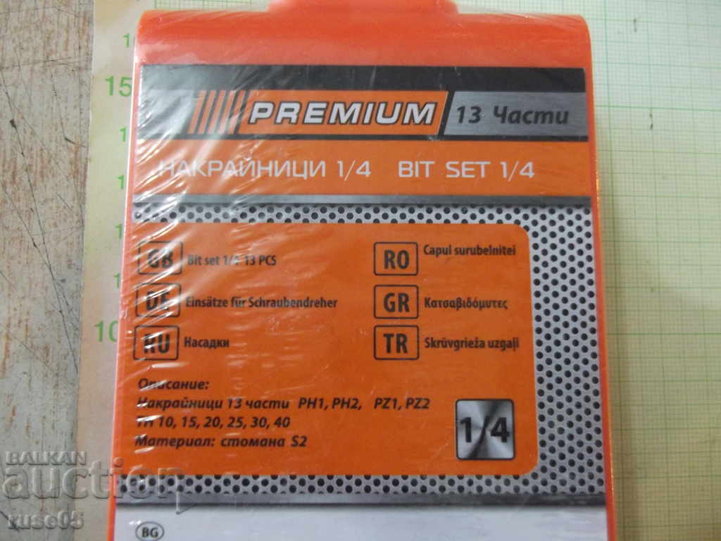 Delivery of Screwdriver with bits "Premium" 13-piece set, new Delivery of Screwdriver with bits "Premium" 13-piece set, new