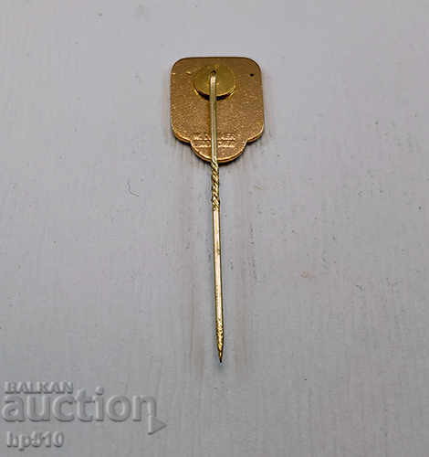 Bayer badge with price 9.95 BGN | € 5.09 Bayer badge with price 9.95 BGN | € 5.09