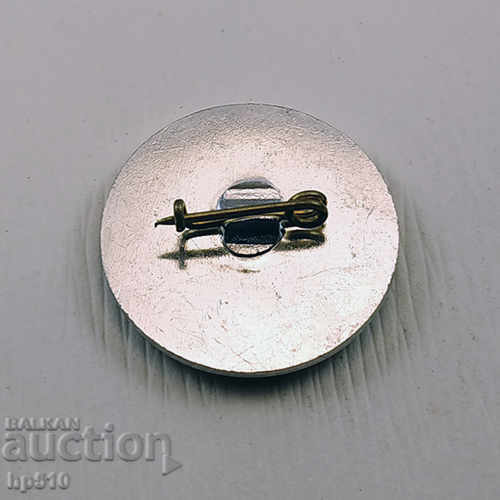 Delivery of Badge 43rd International Technical Fair Plovdiv 1987