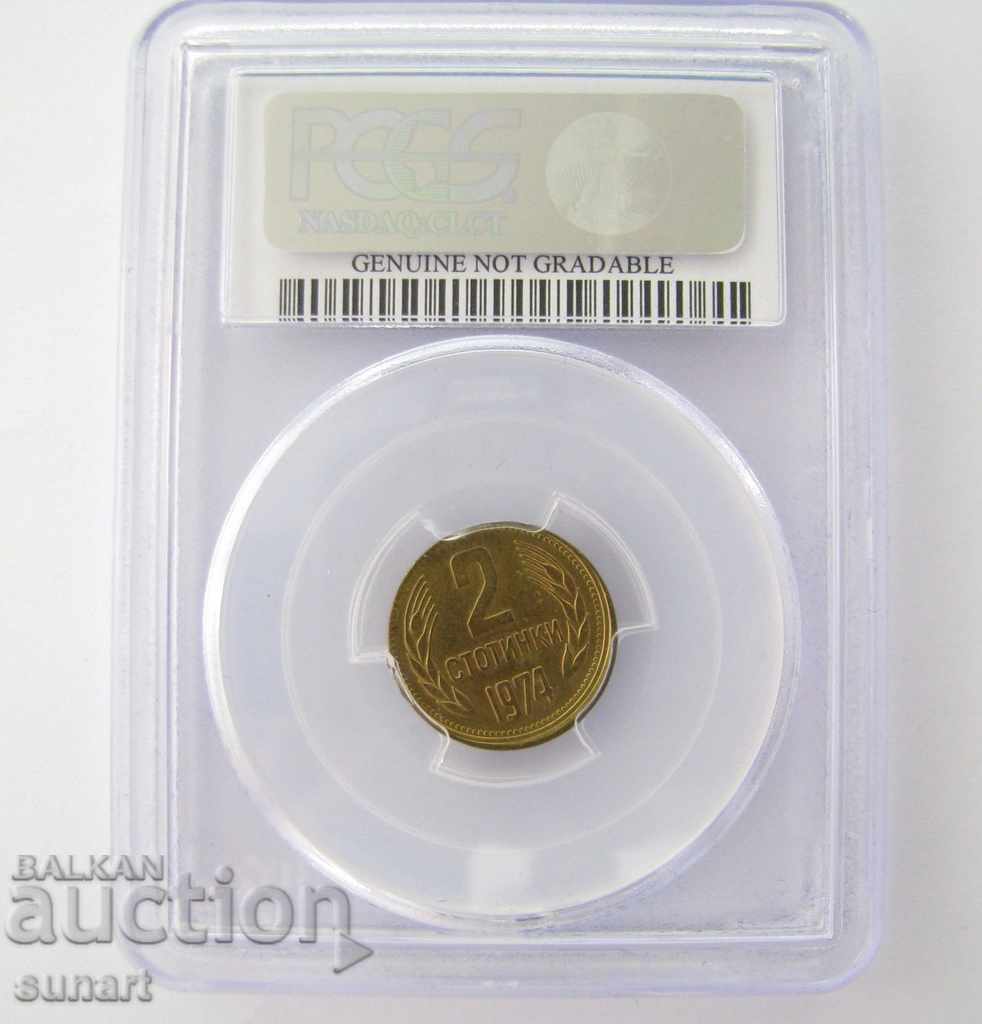 LOTS OF ROW PCGS AU DETAILS CURIOSE DEFECT 2 st 1974 MINUTES with price 1000.00 BGN | € 511.29 LOTS OF ROW PCGS AU DETAILS CURIOSE DEFECT 2 st 1974 MINUTES with price 1000.00 BGN | € 511.29