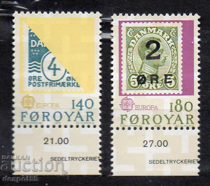 1979. Νήσοι Φερόε. Ευρώπη - Ταχυδρομείο και τηλεπικοινωνίες.
