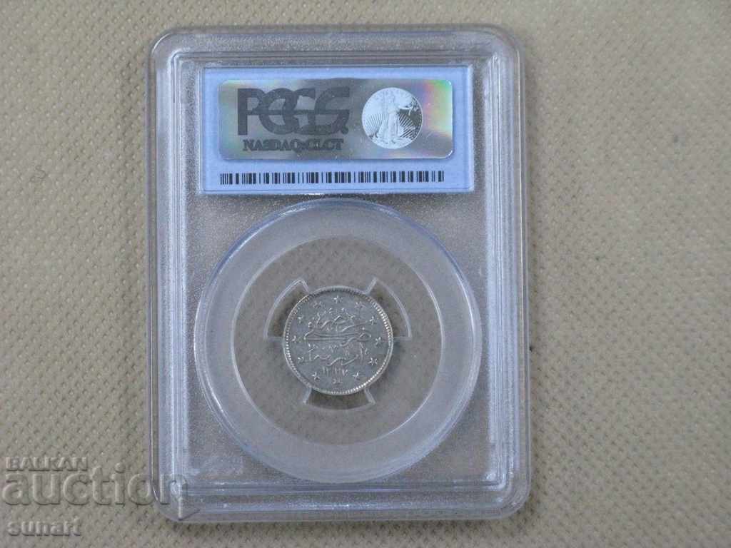 RARE OTTOMAN TURKEY 2 KURUSH ODRIN 1327/2 PCGS AU 55 TURKEY with price 750.00 BGN | € 383.47 RARE OTTOMAN TURKEY 2 KURUSH ODRIN 1327/2 PCGS AU 55 TURKEY with price 750.00 BGN | € 383.47