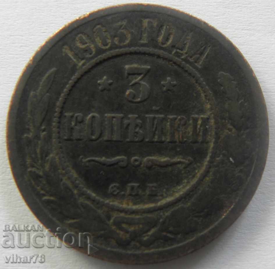 3 pennies 1903