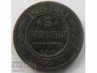 3 pennies 1903
