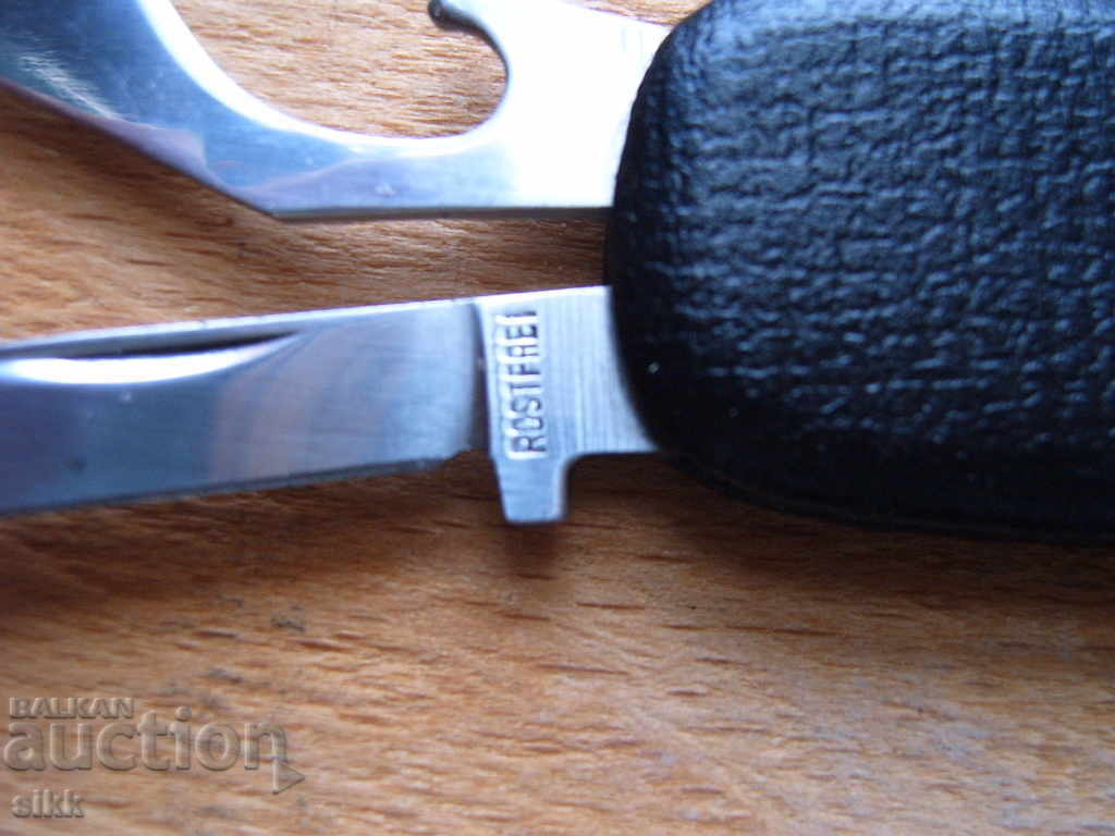 Δημοπρασία Γερμανικό μαχαίρι Δημοπρασία Γερμανικό μαχαίρι