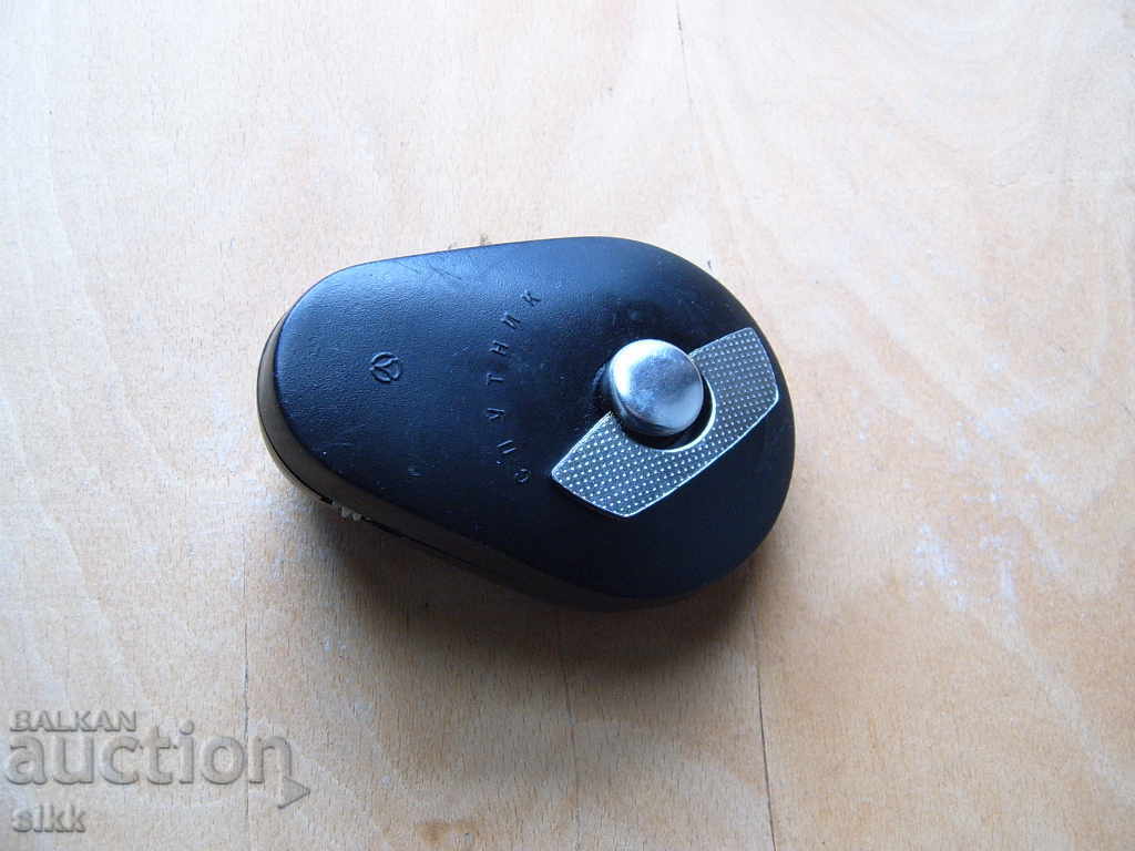 Aparat de ras cu arc cu preț 30.00 BGN | € 15.34 Aparat de ras cu arc cu preț 30.00 BGN | € 15.34