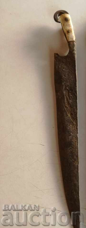 old huge forged scimitar JAMBIA HANGAR KUMAYA DAGGING dagger