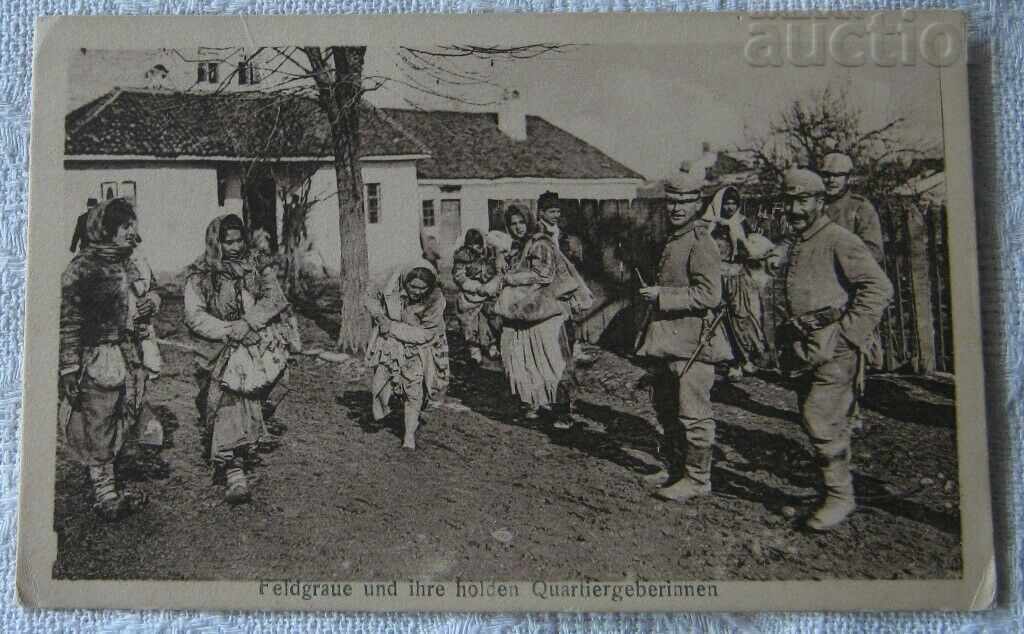 WW1 MACEDONIA SOLDATI ȚĂRANI GERMANI P.K.