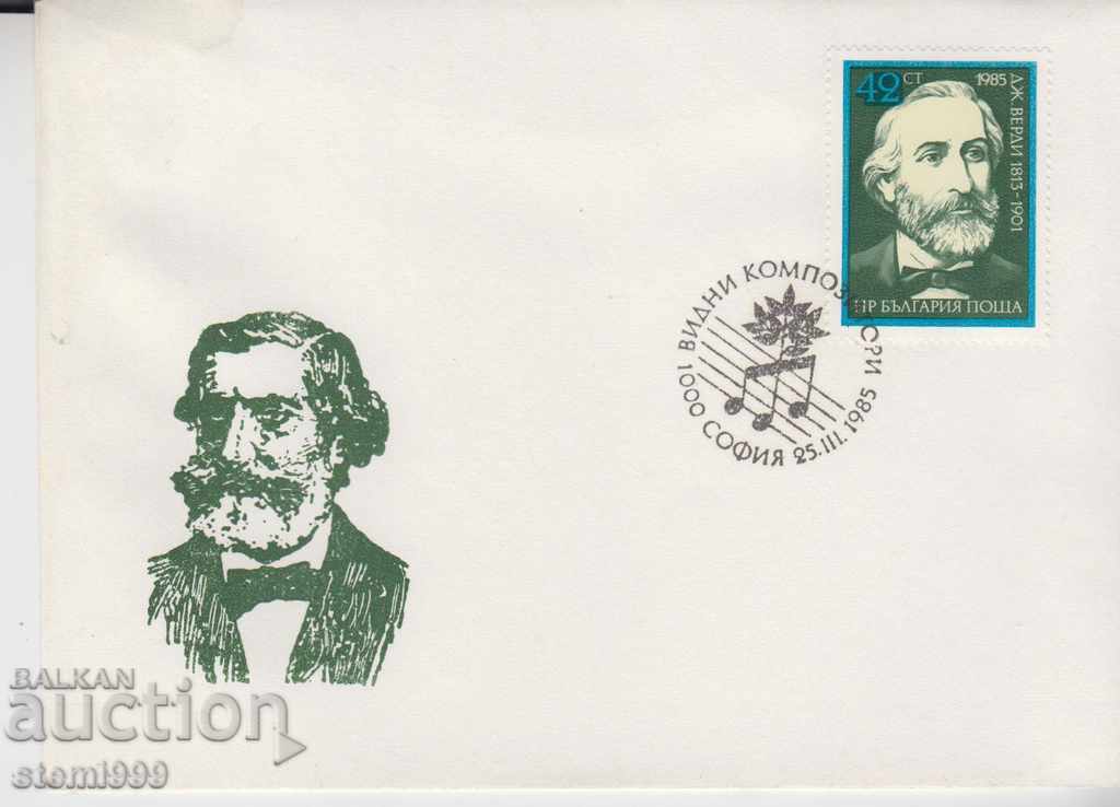 Post Envelope Prominent Composers Music Verdi
