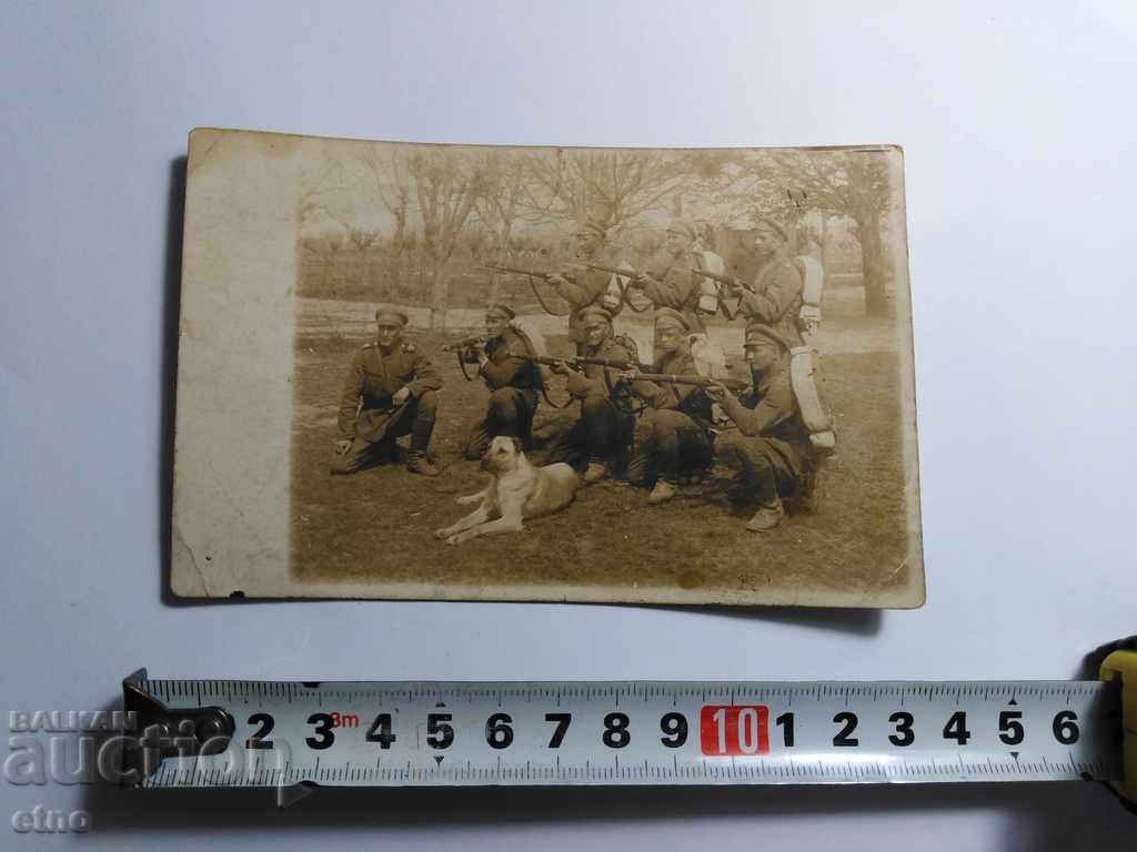 Tsar's shot-gun, self, bayonet, uniform with price 10.00 BGN | € 5.11 Tsar's shot-gun, self, bayonet, uniform with price 10.00 BGN | € 5.11