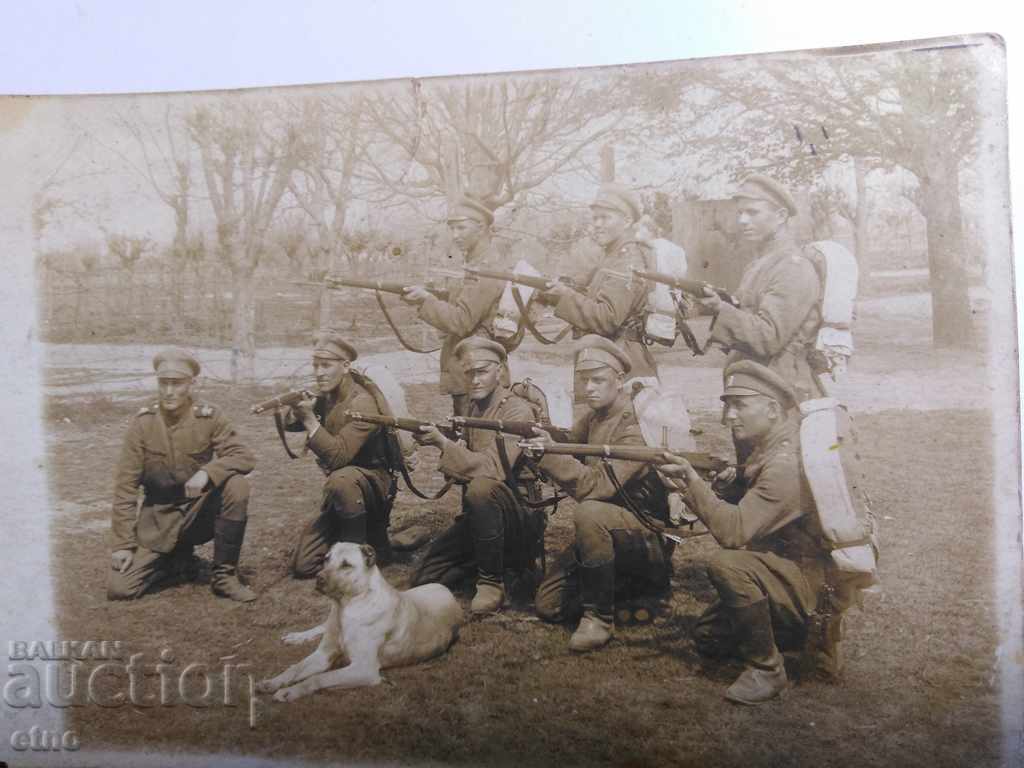 Auction Tsar's shot-gun, self, bayonet, uniform Auction Tsar's shot-gun, self, bayonet, uniform
