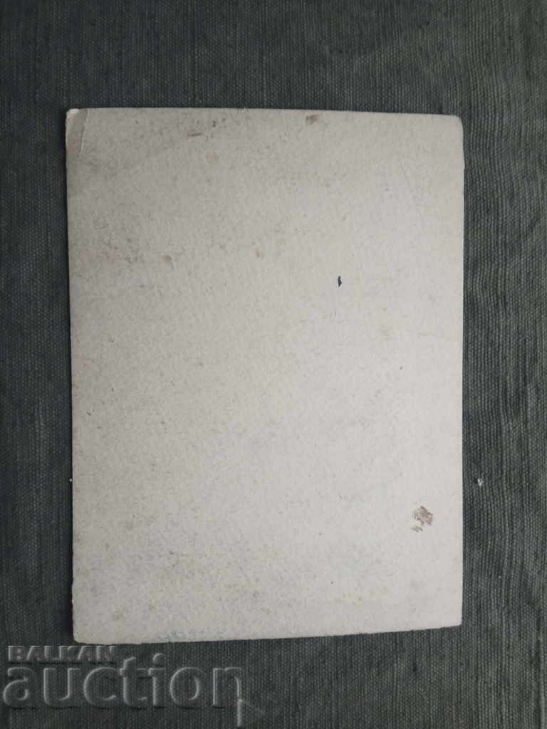 The 1921 Regiment Flag with price 180.00 BGN | € 92.03 The 1921 Regiment Flag with price 180.00 BGN | € 92.03