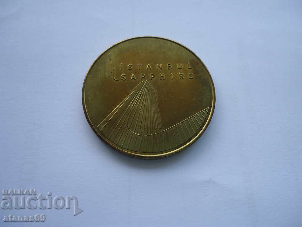 ПЛАКЕТ - ИСТАНБУЛ с цена € 9.99 | 19.54 лв.